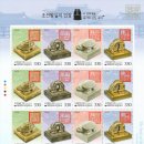 세인장 네이버블로그