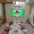 청소작은도서관 | 국립어린이청소연도서관 전시회 후기