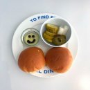 서림동 글사랑작은도서관 | [슬기로운 석사생활] 석사 졸업 논문 두둥 등장!!