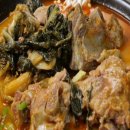 남도감자탕 이미지