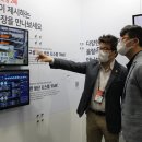 모싸 | 울랄라랩의 '2022 스마트팩토리+오토메이션월드' 현장 후기 2탄