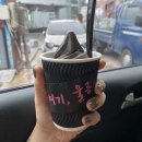 미타임하우스 이미지