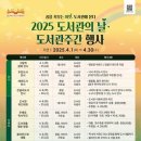 상주도서관 화령분관 이미지