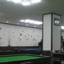 유명당구장 이미지