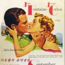 영화 '여수 September Affair, 1950년작' 테마곡 / "9월의 노래" September Song - 에밀 판돌피(pf) 이미지