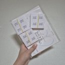 ✉️[청첩장] 깔끔 감성 청첩장✨️ 비프롬 제작 추천 후기