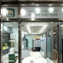 스위시송파 | 잠실 파크리오에 무인 도시락 맛집 오픈! 올림픽공원 피크닉도 이걸로 해결!