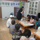 석우리경로당 이미지