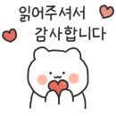 햇빛치과의원 이미지