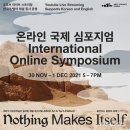 아르코