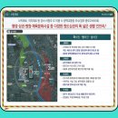 센텀종합정비 이미지