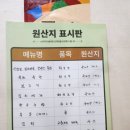 한우명가일번지 이미지