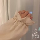 라풀라풀 | [메리어라운드 잠옷]화이트데이 선물, 메리어라운드 미뇽 플레인 잠옷 후기