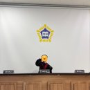 나라어린이집 | 2박3일 광주 여행