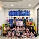 서면어린이집 이미지