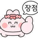 현메디케어 이미지