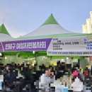 연산명오리 이미지