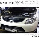 애니카랜드 K-1 이미지