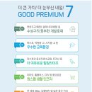 대구욱수초등학교 이미지