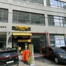 경기도 수원시 팔달구 수원천로 이미지