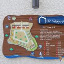 엘린펜션 이미지