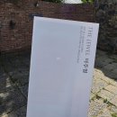 주얼 - 서대문구 | 광주 커플링 추천 광주 시내 더주얼 커플링후기🫶