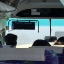 유투어(You tour)