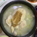 가우농장 | 조미료 없이 이맛이?!옺닭, 해물모듬찜, 삼계탕 제일 맛집!!!강추하는 “가우농장 옛골식당” 후기 소개