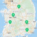 블랭크유 대전시청점