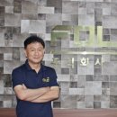 코리아 설비 공사 이미지