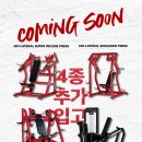 피트니스봄 이미지