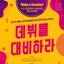 에이치제이컬쳐 뉴시스