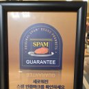 밥장인 | ㅂㅈㅇ| 고속터미널 한식 맛집 밥장인 후기