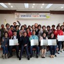 양정동 주민센터 이미지