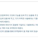 보약당한약방