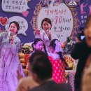 의주민박 네이버블로그
