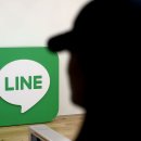 라인인 법과 행정 이미지