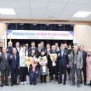 지곡면 서일중학교 충남일보