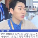 평양냉면진청수