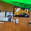 다향떡갈비 | [보성] 떡갈비 &다향대축제