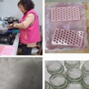 분말경로당 이미지