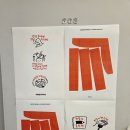 트레바리 강남 아지트 모임방 네이버블로그