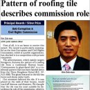 내면중학교 이미지