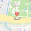 수원광교박물관 이미지