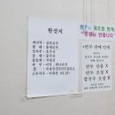 센텀바지락칼국수 이미지