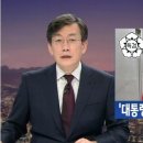 아삼육