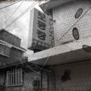 보광장모텔 이미지