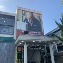 핸슨소파 - 서구 하남대로 568 | 핸슨소파