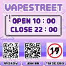 체리PC | 저스트포그 글렌트 프로 체리블라썸 에디션 &amp; 엠비언트 후기와 자세한 사용법, 스펙 알려드릴게요~!