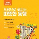 버거데이 네이버블로그